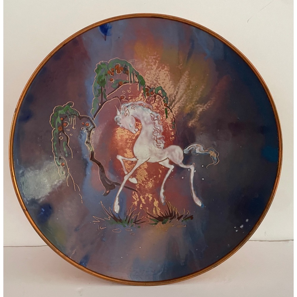 Sagitta Holland Enamel Copper Bowl White Horse Unicorn Celestial Fairy MCM 7.75"